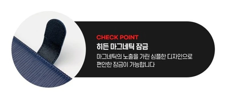 갤럭시A54 SM-A546N 카드 케이스 유니 히든 자석 여밈
