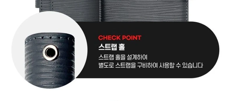 갤럭시A54 SM-A546N 카드 케이스 유니 스트랩 연결 구멍
