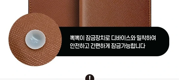 LG G7 LM-G710N 지갑 케이스 사피아노 플립 원형 잠금장치